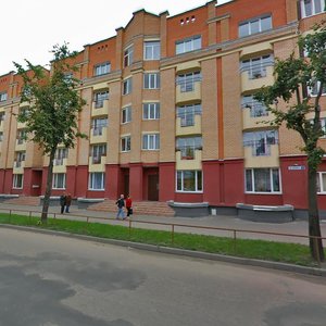 Maksima Gorkogo Street, 18, Pskov: photo