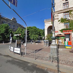Prorizna Street, 2, Kyiv: photo
