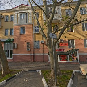 Ulitsa Sofyi Perovskoy, 5 ، : صورة