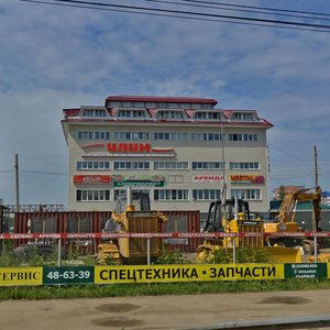 Shiryamova Street, 36, Irkutsk: photo