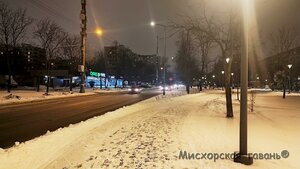 Severny Boulevard, 10, Moscow: photo