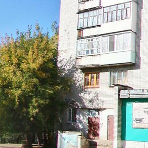 Ulitsa Mira, 17А ، : صورة