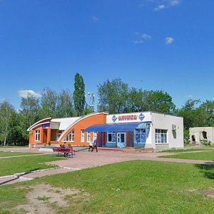 Сумы, Парковая улица, 4/1: фото