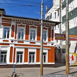 Samarskaya Street, 128 ، سامارا: صورة
