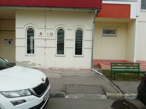Ульяновск, Улица Генерала Мельникова, 4: фото
