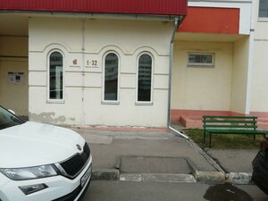 Generala Melnikova Street, 4, Ulyanovsk: photo