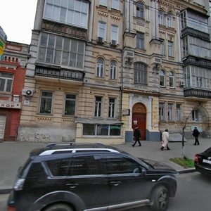 Saksahanskoho Street, No:113А, Kiev: Fotoğraflar