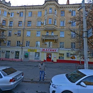 V.I. Lenina Avenue, 127, Volgograd: photo