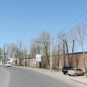 Vavilova Street, 64 ، روستوف نا دونو: صورة