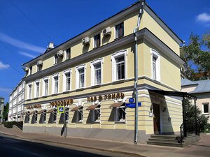 Bolshoy Ovchinnikovsky Lane, 18с2, Moscow: photo