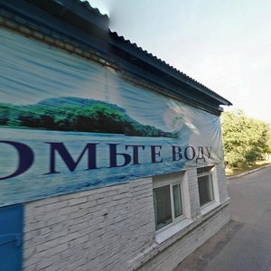 Sovetskaya ulitsa, 70 ، : صورة