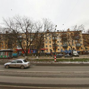 Nijni Novqorod, Gagarina Avenue, 84: foto