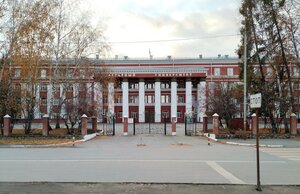 Ulitsa Dobrolyubova, 160, : foto