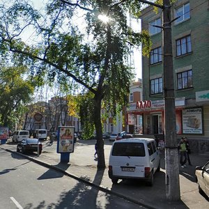 Чернигов, Проспект Мира, 40: фото