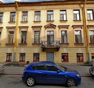 Bolshaya Podyacheskaya Street, 6, Saint Petersburg: photo