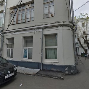 Myasnitskaya Street, No:13с10, Moskova: Fotoğraflar