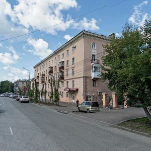Lenin Avenue, 17, Tomsk: photo