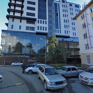 Kuybysheva Street, 21, : foto