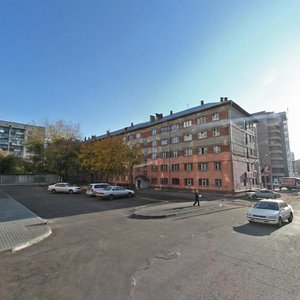Komsomolsky Avenue, 104, : foto