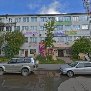 Dzhambulskaya Street, 4, : foto