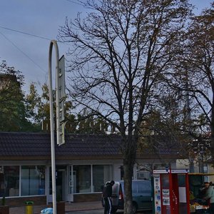 Stavropolskaya Street, 254/1, : foto