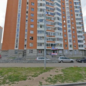 Zavidnaya Street, 24, Vidnoe: photo
