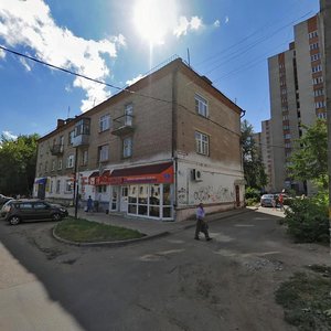 Ulitsa Chkalova, 59 ، : صورة