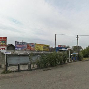 Ulitsa Martemyanova, 23, : foto