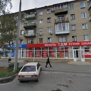 Kharkivska Embankment, 9 ، خاركيف: صورة