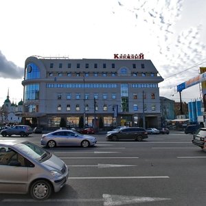 Москва, Малая Сухаревская площадь, 12: фото