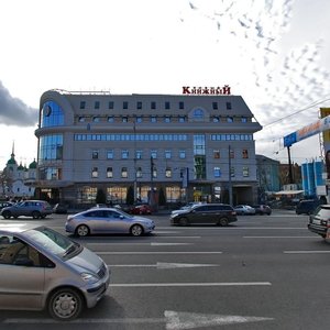 Malaya Sukharevskaya Square, 12, Moscow: photo