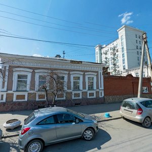 Chernyshevskogo Street, 4А, Yekaterinburg: photo