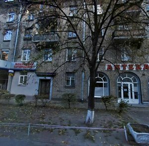 Klovskyi Descent, 11, Kyiv: photo