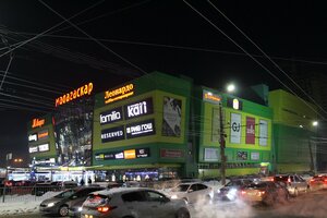 Leninskogo Komsomola Street, 21А, Cheboksary: photo