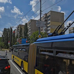 Svyatoshinska Street, 6, Kyiv: photo