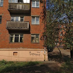 Pastukhov Street, 43А, Izhevsk: photo