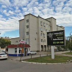 Shimanovskogo Street, 8, Blagoveshchensk: photo