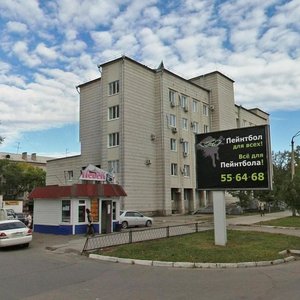 Shimanovskogo Street, 8, Blagoveshchensk: photo