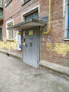 Vosstaniya Street, 9, : foto