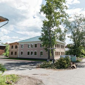 Maksima Gorkogo Street, No:48, Tomsk: Fotoğraflar