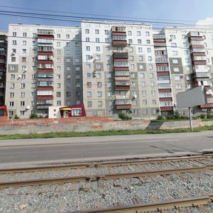 Rossiyskaya ulitsa, 61А, : foto