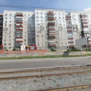 Rossiskaya Sok., No:61А, Çeliabinsk: Fotoğraflar