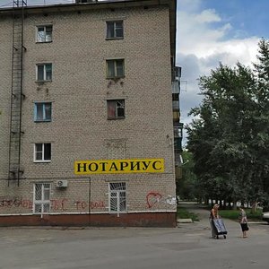 Липецк, Волгоградская улица, 1: фото