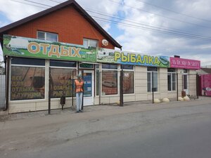 Kommunalnaya ulitsa, 21, Bataysk: photo