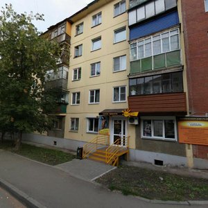 Ulitsa Libknekhta, 30, Chelyabinsk: photo