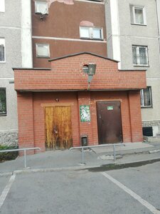 Repina Street, 99А ، يكاترينبورغ: صورة