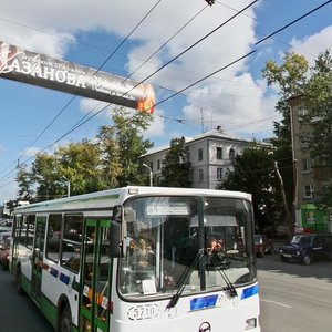 Челябинск, Улица Энгельса, 61: фото