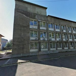 Komsomolskaya Street, 1 ، : صورة