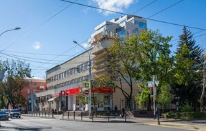 Mikhaila Morozova Street, 4 ، : صورة