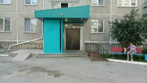 Sportivnaya ulitsa, 13, Berdsk: photo